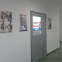 教室の入口